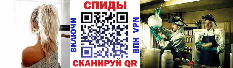 Amphetamine 98% Новый Уренгой