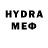 ТГК THC oil Maksym Iankovych