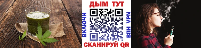 Canna-Cookies марихуана  Новый Уренгой 