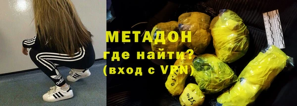 2c-b Горно-Алтайск