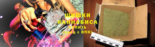 не бодяженный Горнозаводск