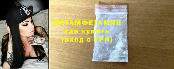 не бодяженный Горнозаводск