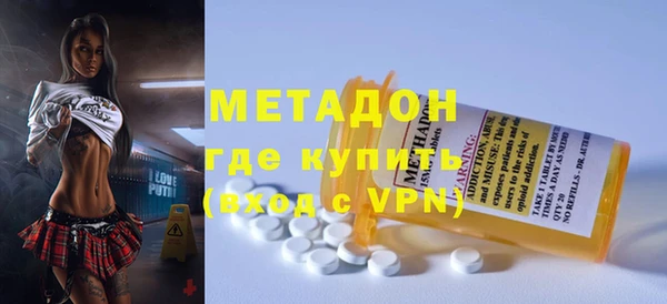 не бодяженный Горнозаводск