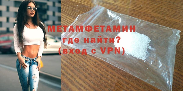 не бодяженный Горнозаводск