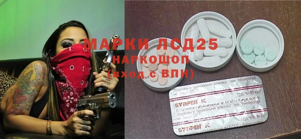 не бодяженный Горнозаводск