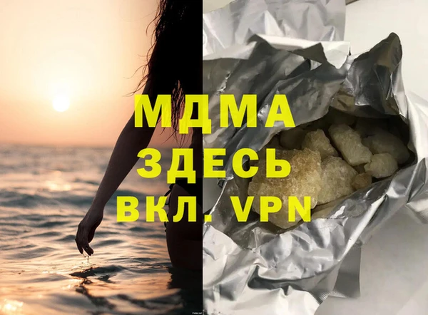 не бодяженный Горнозаводск
