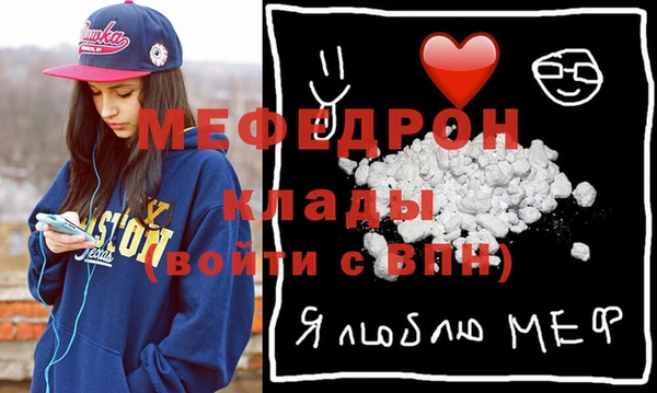 не бодяженный Горнозаводск