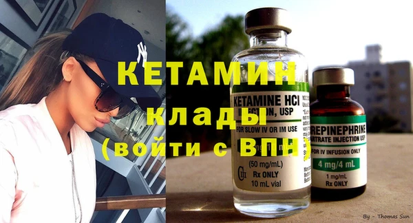 гашик Сосновка