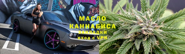 не бодяженный Горнозаводск