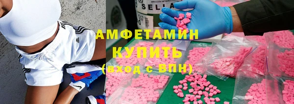 не бодяженный Горнозаводск