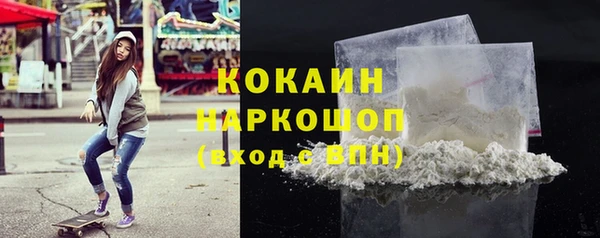 не бодяженный Горнозаводск
