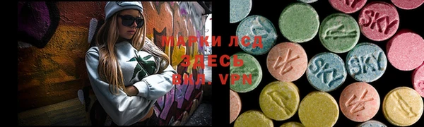 не бодяженный Горнозаводск