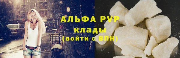 не бодяженный Горнозаводск
