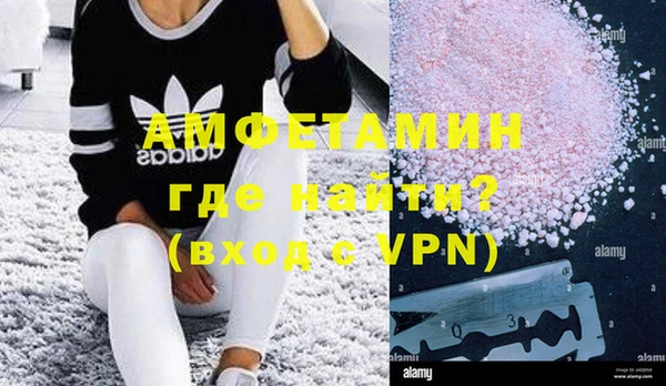 не бодяженный Горнозаводск