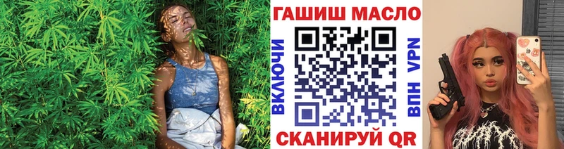 KRAKEN ссылки  Новый Уренгой  ТГК THC oil  купить наркотики цена 